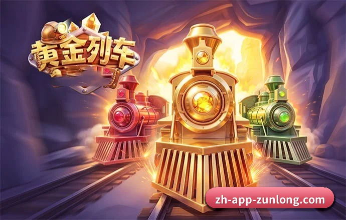 模块化服务矩阵,按项目与竞技维度科学分类(Z6)